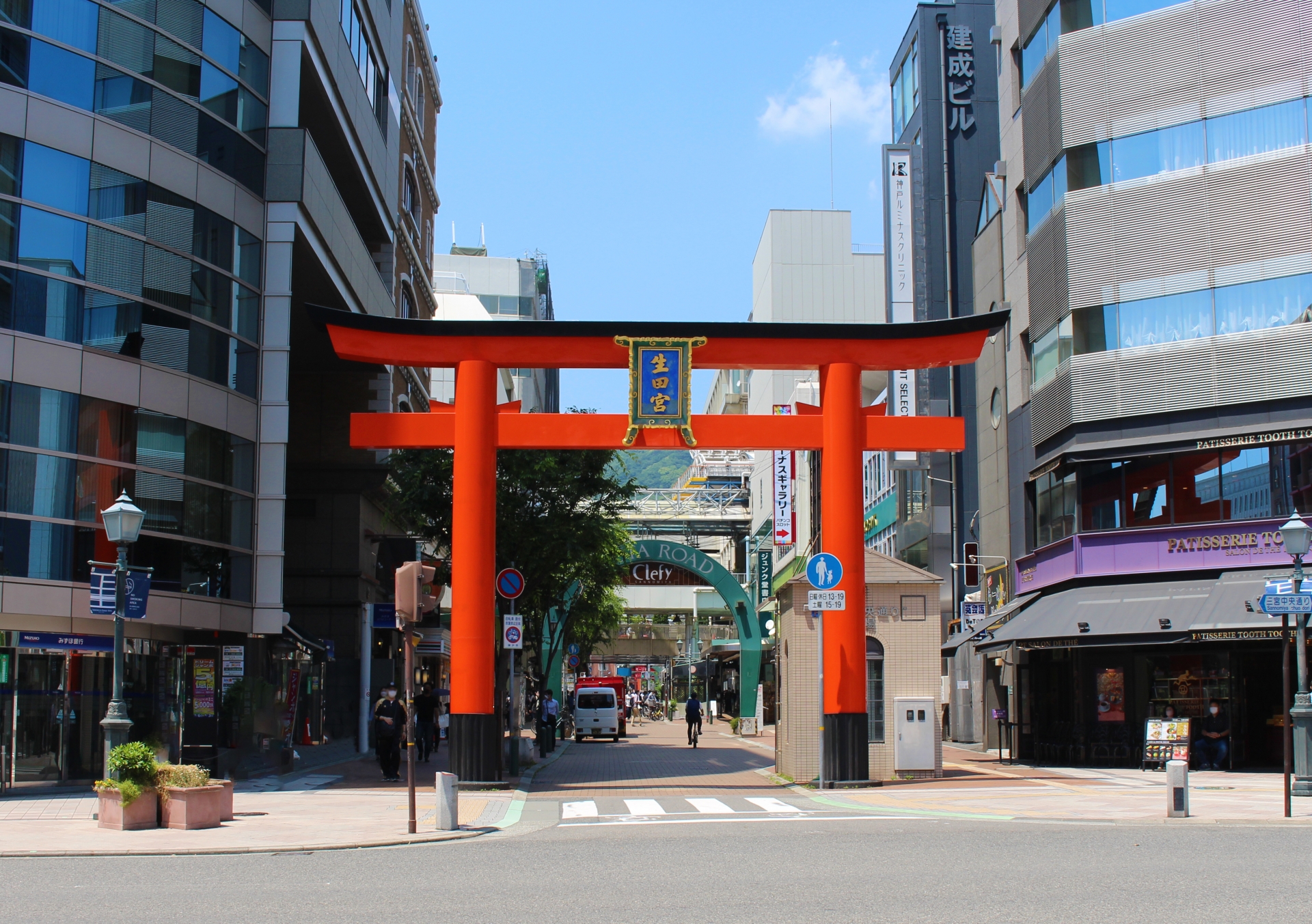 兵庫県で恋愛運アップ・縁結びにご利益のある神社5選！恋愛成就・復縁・出会いなど叶えたい方必見♪最強おすすめ・人気・評判の強力パワースポット！