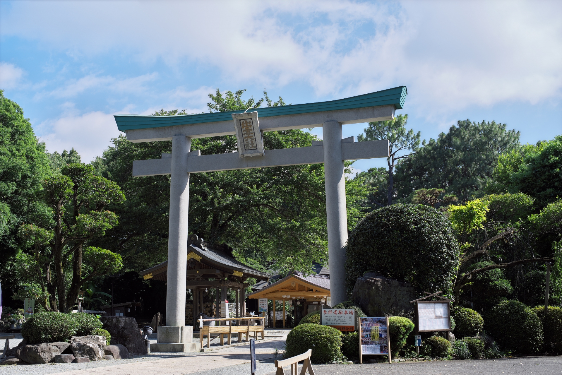 島根県で恋愛運アップ・縁結びにご利益のある神社5選！恋愛成就・復縁・出会いなど叶えたい方必見♪最強おすすめ・人気・評判の強力パワースポット！