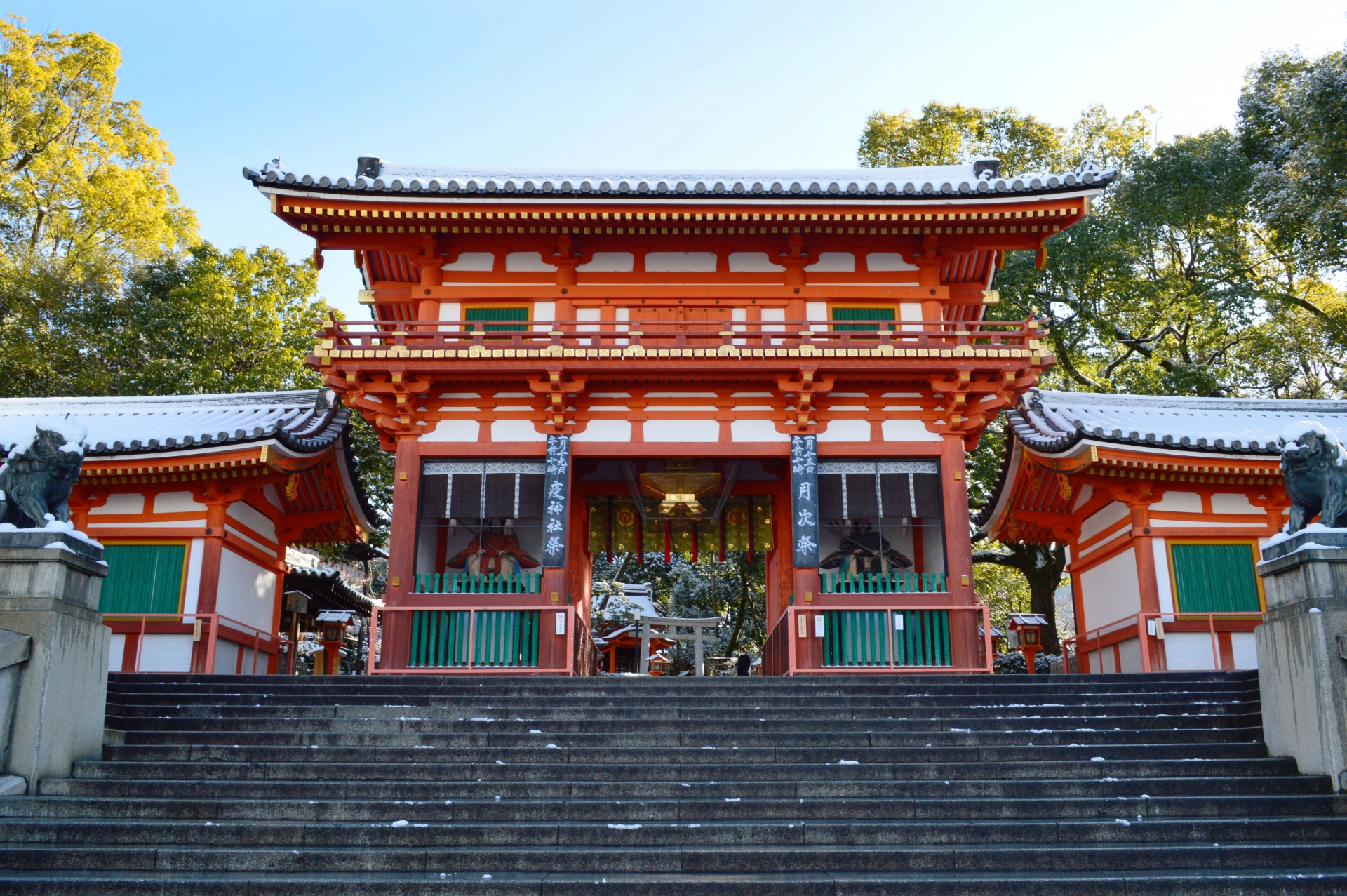 八坂神社は最強の神社！八坂神社のスピリチュアルな効果やご利益とは？