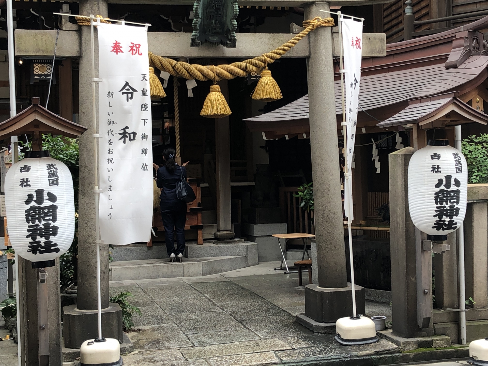 ゲッターズ飯田さんもおすすめ・小網神社！そこしかないのよ、東京は