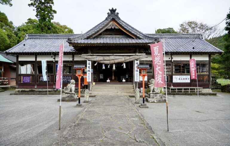 大分県金運アップ神社！最強おすすめ・人気・評判の財運上昇の強力パワースポット！宝くじ当選・事業成功・借金返済・玉の輿・商売繁盛のご利益