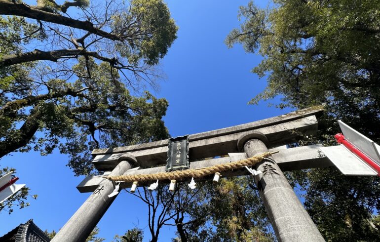 高知県金運神社！最強おすすめ・人気・評判の財運上昇アップの強力パワースポット！宝くじ当選・事業成功・借金返済・玉の輿・商売繁盛のご利益