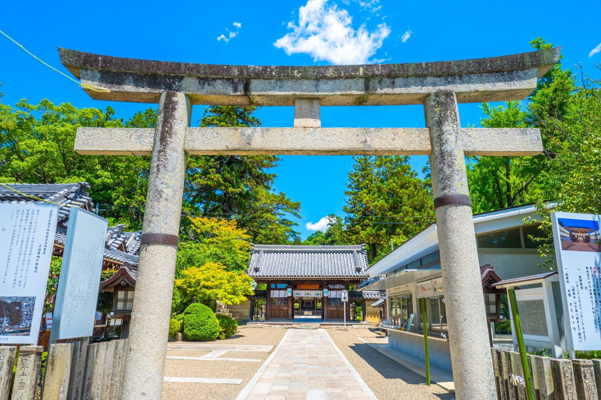 夢占いで神社の夢の意味とは？お守り、結婚式、掃除、鳥居、巫女、お賽銭、幽霊、お祓い、おみくじ、霊的、神聖など