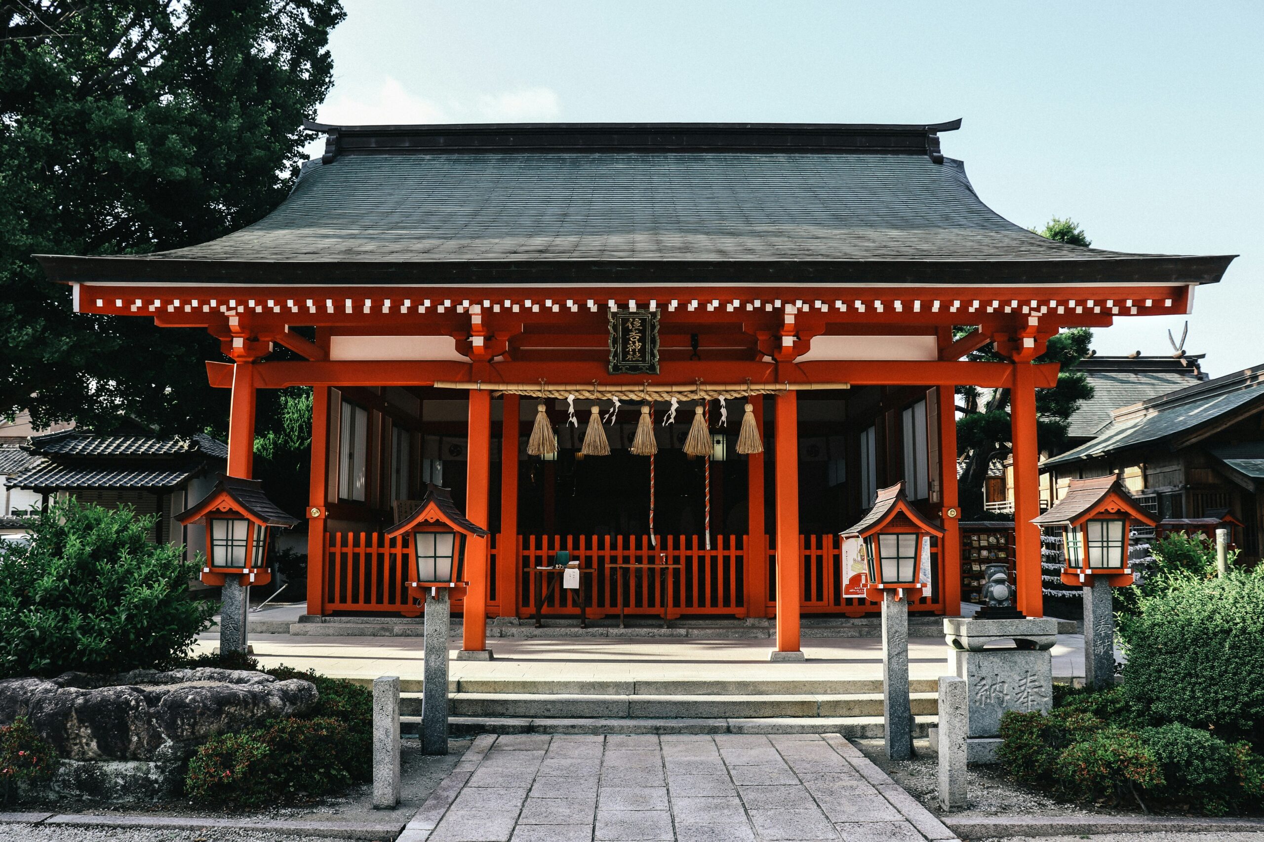 神社でくしゃみが出る時のスピリチュアルメッセージ